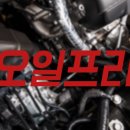 경원부식 이미지