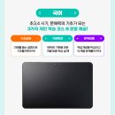 안중늘푸른 이미지
