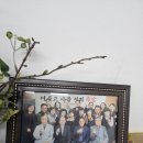 사주명리학(강좌번호 13) | [대구사주잘보는곳]대구반월당 온누리 사주 명리학 방문 후기