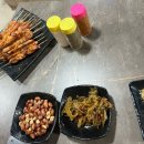 홍원양꼬치