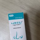 광제외과의원 이미지