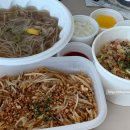 마녀쌀국수동안점