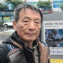 남파랑길 18코스 이미지