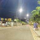 유가면사무소 이미지