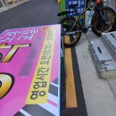 종각노래교실 이미지