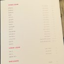 제이에스(JS) 이미지