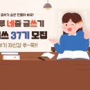 하디쌤독서코칭학원