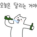 7080난타라이브 네이버블로그