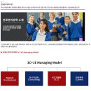 청담나무아카데미 이미지