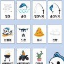 수미농장 | “아이들이 더 좋아해요” 양평 수미마을 빙송어축제 맨손 송어 잡기 실황