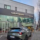 상계점 기아오토큐 | 2025 더 뉴 스포티지(페이스리프트) 리콜 무상수리 후기 | 기아 오토큐 상계점