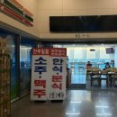 정진플라워 - 서초구 신반포로 162 | 정진플라워