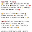 피자덕(포항남구점)