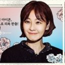 꽃삼시립
