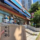 GS25 원곡경남점 이미지