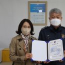 부북초등학교 이미지