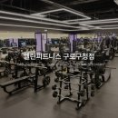 Hellene (헬린) 이미지