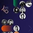 와~ 지린다!!!(feat 골든디스크 파워하우스40) 이미지