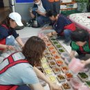 봉수자원 이미지