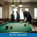 미용당구장 이미지