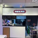 파스타픽(PASTA PICK) 이미지