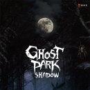 고스트(주말) 이미지