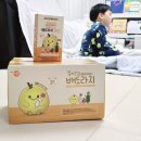 하준농장 이미지