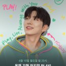 타임퍼스트