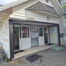 송도오토캠핑장 이미지