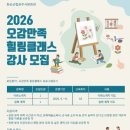 화순군립 운주사문화관 이미지