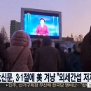가소 이미지
