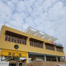 나사해안길L 이미지