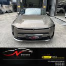 나인motors | 대구 티나인 썬팅 기아 K8 시공후기