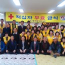 동광경로당 이미지