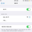 김포공항 국내선 화장실 네이버블로그