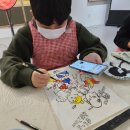 죽곡초등학교 이미지