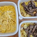 [선릉역배달] 요녀석 파스타&amp;필라프 강남점