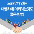 윈윈컴퍼니 이미지