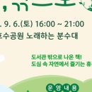 470004 네이버블로그