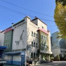 제일무궁화유치원 이미지