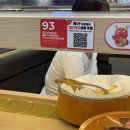 땡피시 | 용가훠궈 대구점 내돈내산 후기 할인이벤트 꿀팁 소스레시피 웨이팅방법