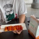 동화수산 이미지