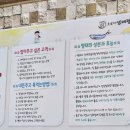 오리와생태의만남 이미지