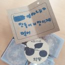 동향초등학교 이미지