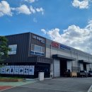 (주)제일테크 이미지