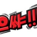 덕고개농장 이미지