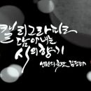 공옥 이미지
