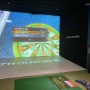 동부산골프존스크린골프 이미지