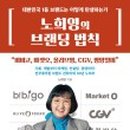 골방도시락