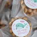 무화加장수족발